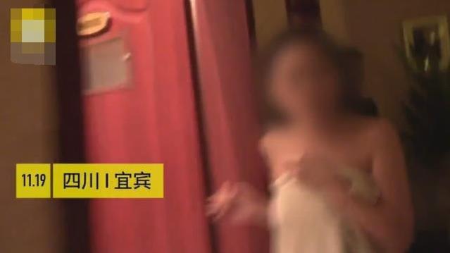 足浴店暗藏玄機(jī) 服務(wù)員經(jīng)特殊培訓(xùn)，暗號(hào)燈光、后門遁走成陽(yáng)謀